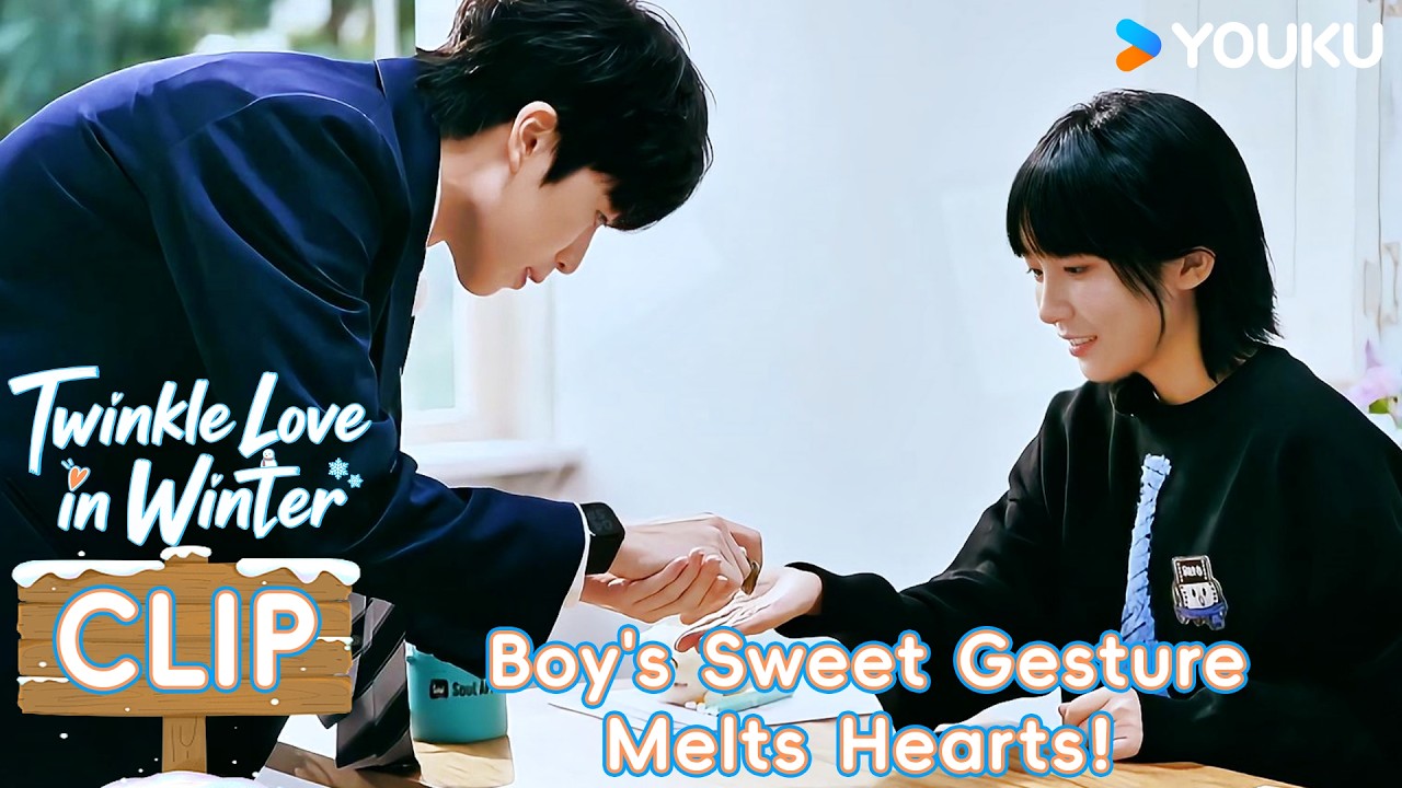 【Twinkle Love in Winter】CLIP: Cute Guy Comforts Tearful Girl with Candy—Too Sweet!|#YOUKUSHOWEnglish
