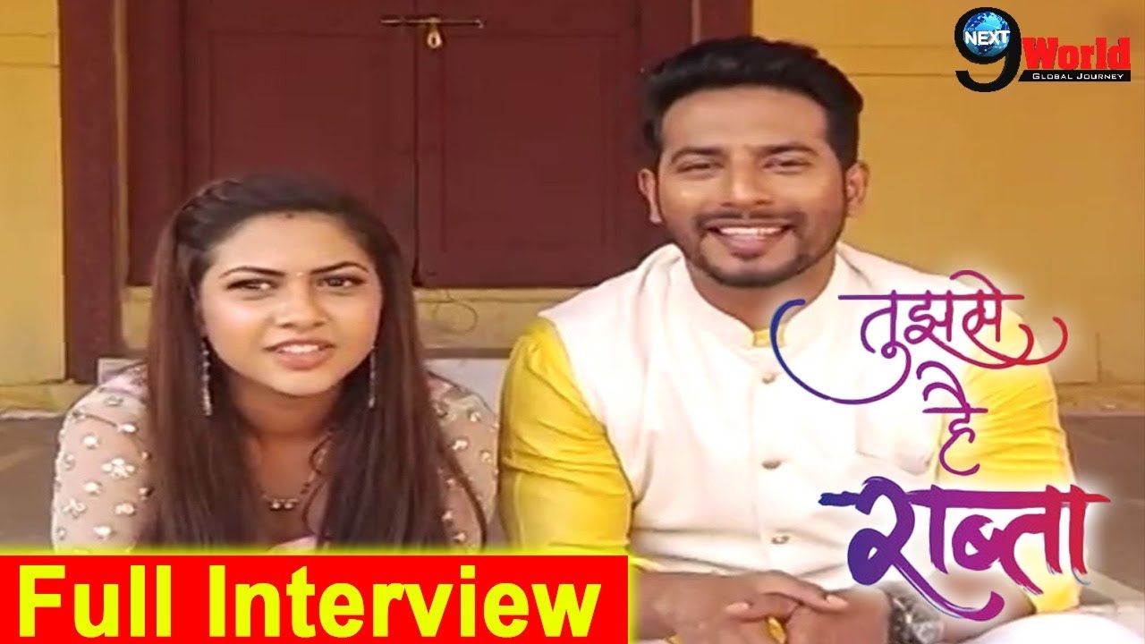 Tujhse Hai Raabta: Kalyani & Malhar Fame Reem Shaikh & Sehban Azim Full Interview on Makar Sankranti