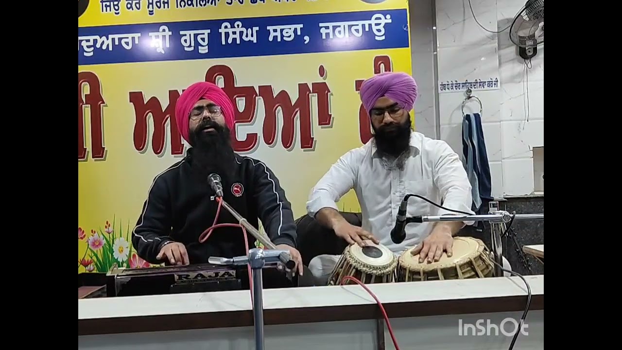 ਕਰਿ ਕਿਰਪਾ ਪ੍ਰਭ ਦੀਨ ਦਇਆਲਾ||