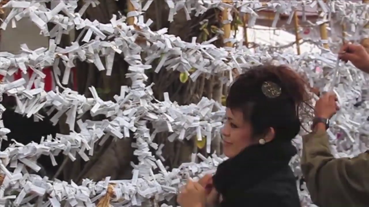 Oshogatsu, Japanese New Year