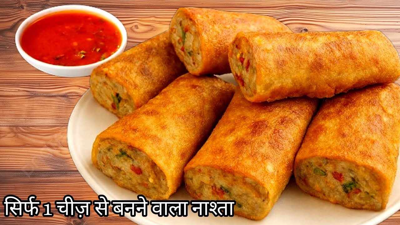 रोज़ रोज़ रोटी-सब्ज़ी बनाकर हो गए हो बोर? 🤔 बस एक चीज़ से बनाओ पूरी फैमिली के लिए टेस्टी नाश्ता 😋