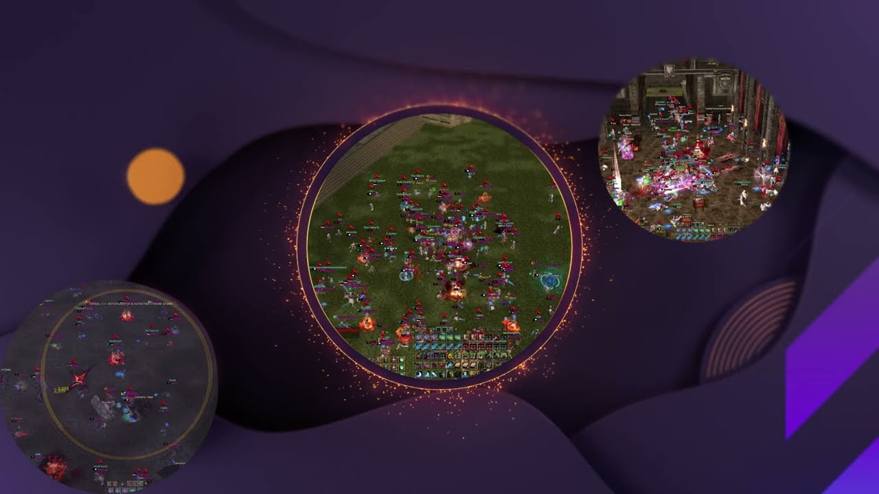 L2valhalla Asgard boss fights siege | SMGO