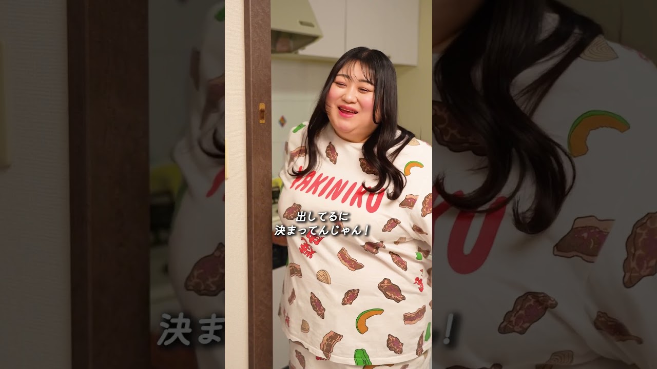 結婚生活のリアル #越前リョーマ #ショートドラマ
