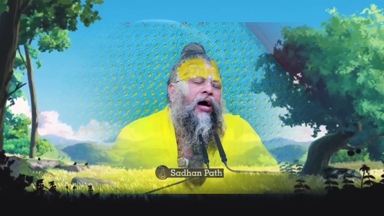 ना मेरा तन है, न मेरा मन है, न मेरा धन है