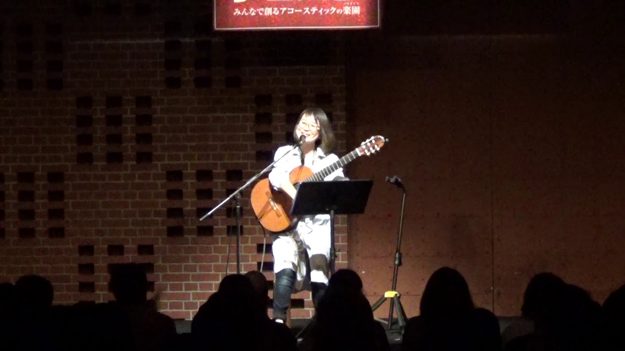 ゲストアーティスト イダセイコ - 第4回アコパラ  東日本大会