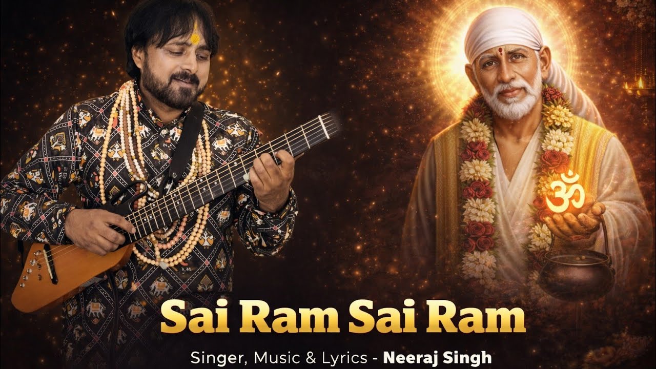 Sai Ram Sai Ram | साईं राम साईं राम | Sai Bhajan ,2026 | #viralvideo 