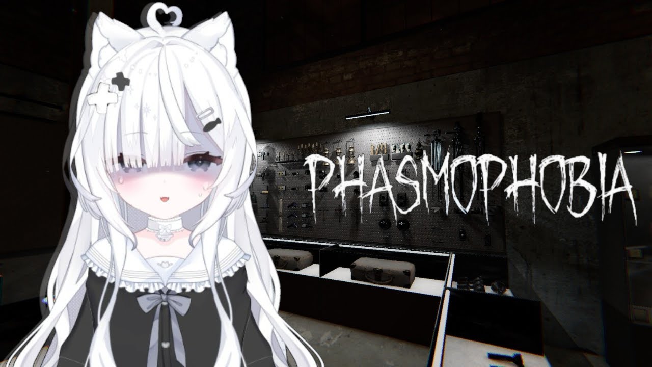 【Phasmophobia】むぎの配信322日目  雷獣探しの幽霊探索