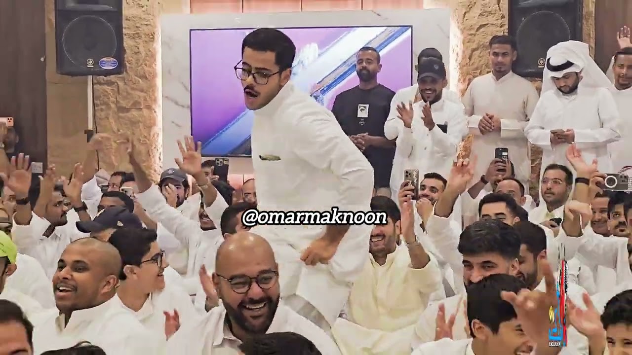 لا تصدقونه يوسف ابو حنان معقل السمرات الكويت ديوانية صالح الكندري 