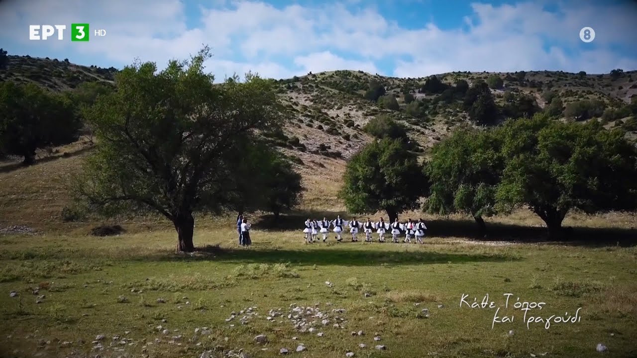Στο Σούλι βγαίνει ο Αυγερινός (Παπαναστάσης - Β. Παπαγεωργίου) | Ζωτικό Ιωαννίνων