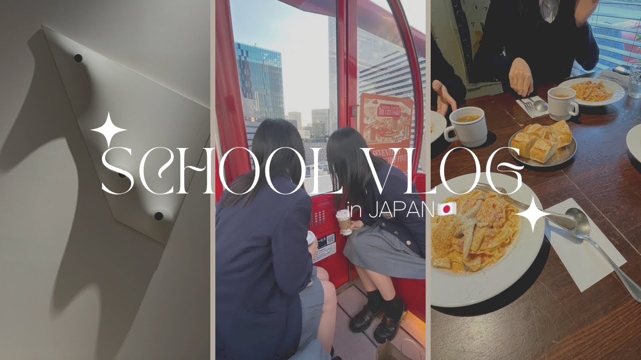 🇯🇵Life after IB （VLOG）| Eng.【国際バカロレア 】IB修了後edition