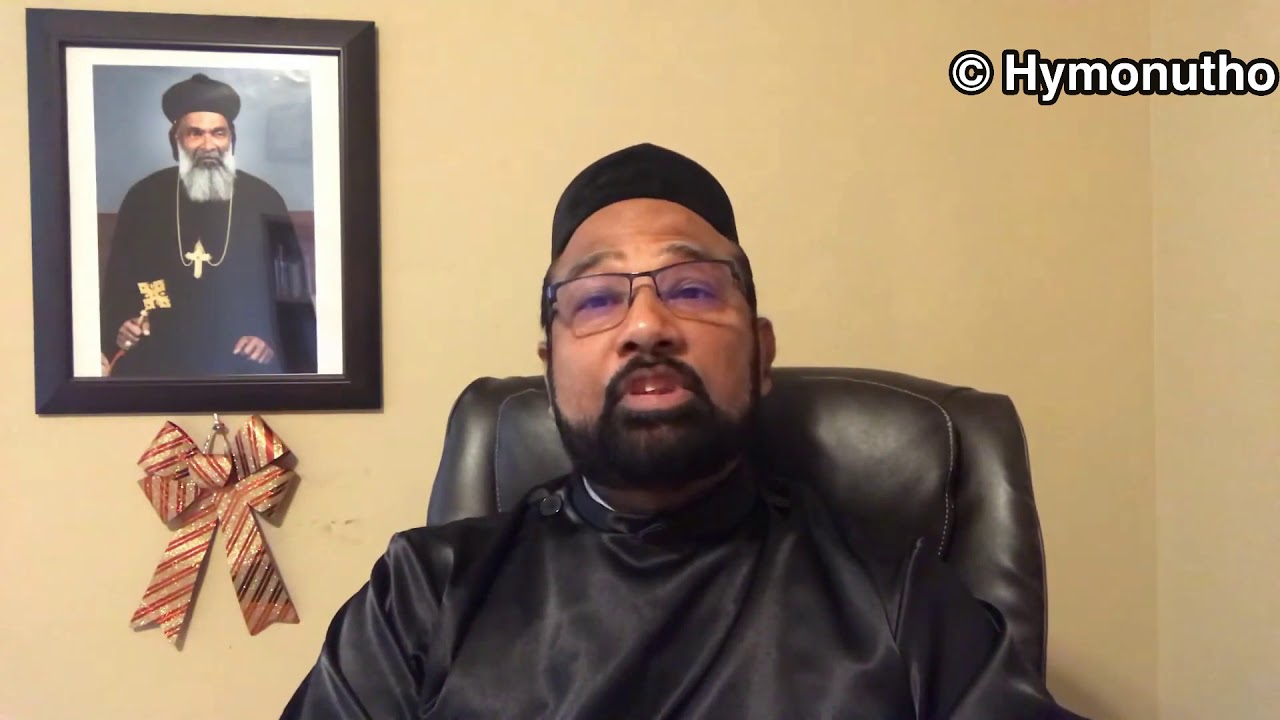 Explanation and Meaning of Holy Qurbana Songs - Part 2 | സുറിയാനി സഭയുടെ ആരാധന ഗീതങ്ങൾ ഒരു പഠനം