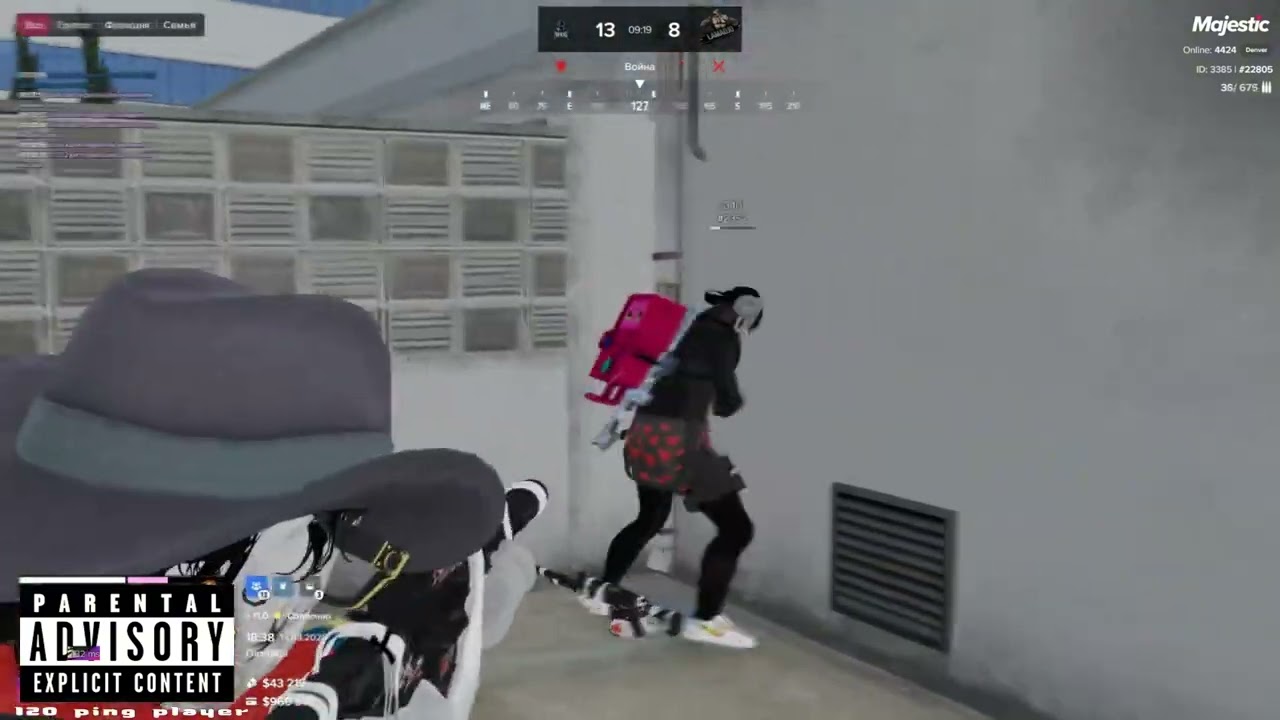 Drain | SELHOZ Clxn | 120 ping | Пьяные