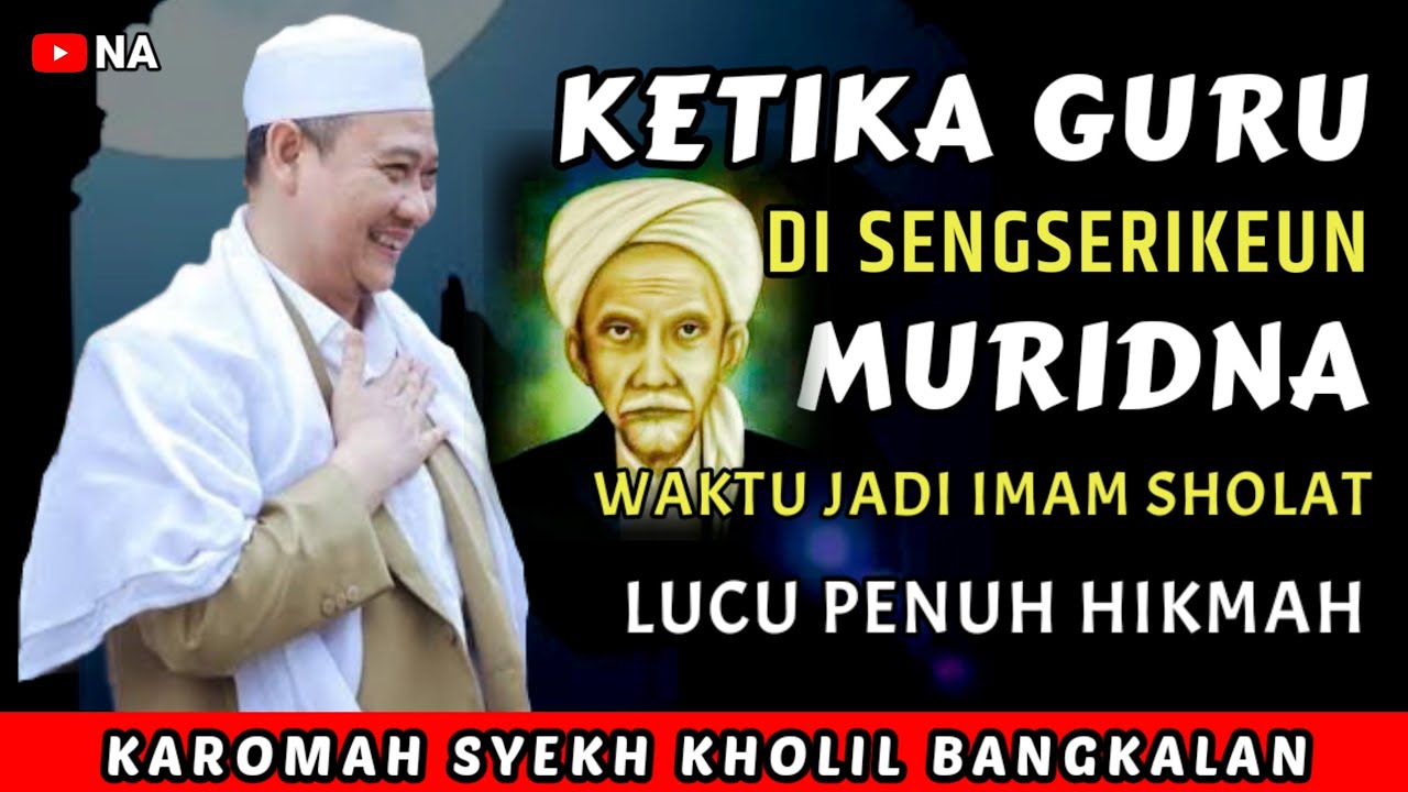 KAROMAH SYEKH KHOLIL BANGKALAN | ABUYA UCI TURTUSI