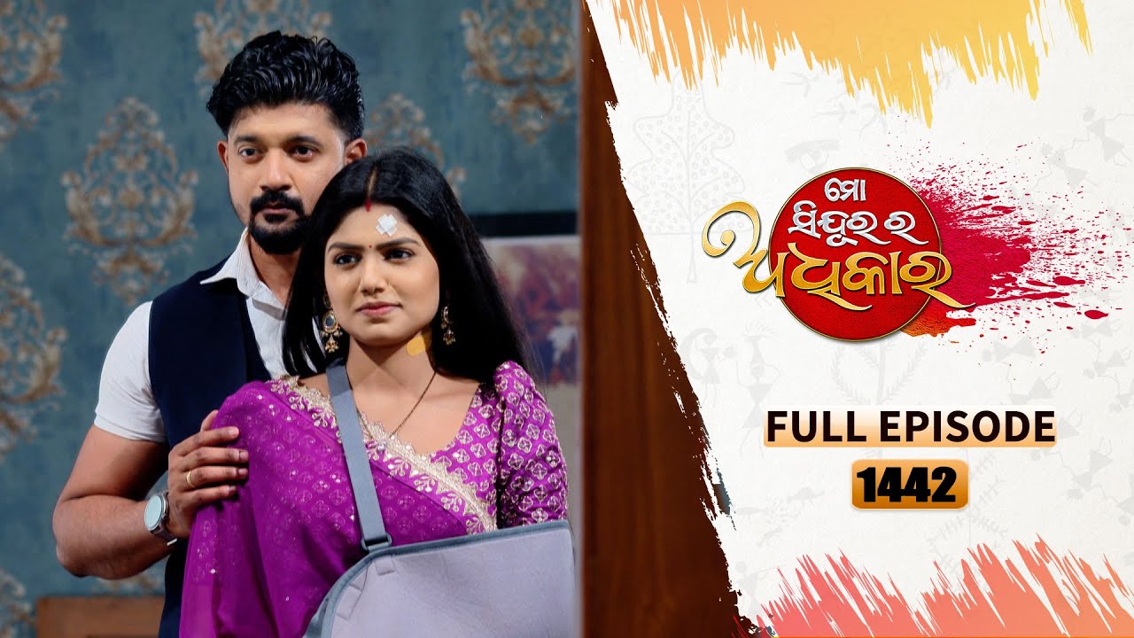 Mo Sindurara Adhikara | Full Ep 1442 | 30th Jan 2025 | Odia Serial | Tarang TV