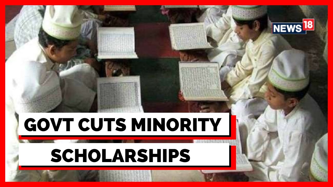 Minority Scholarship News | Govt Cuts Pre-metric Scholarship For Minority Students | English News