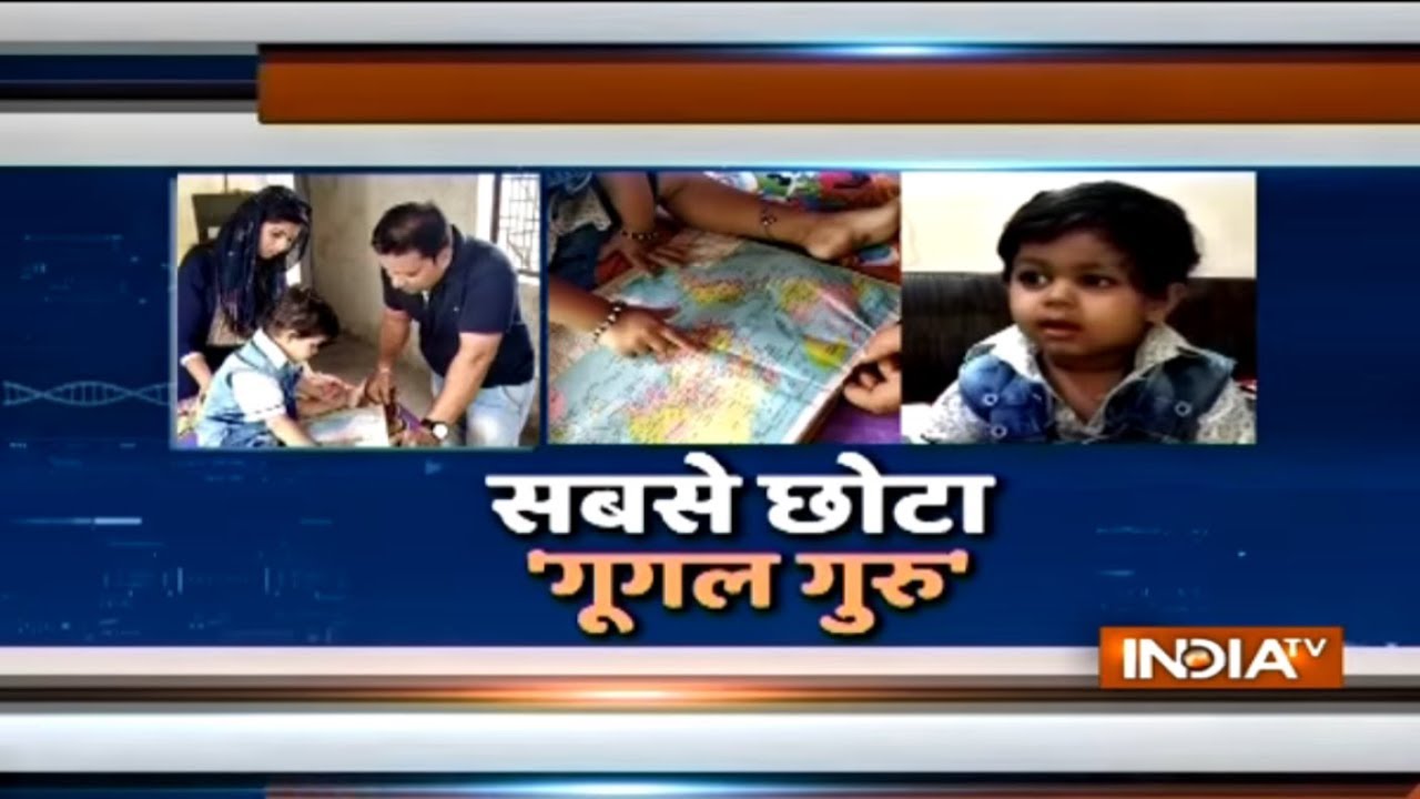 Know why this two-year-old kid is called 