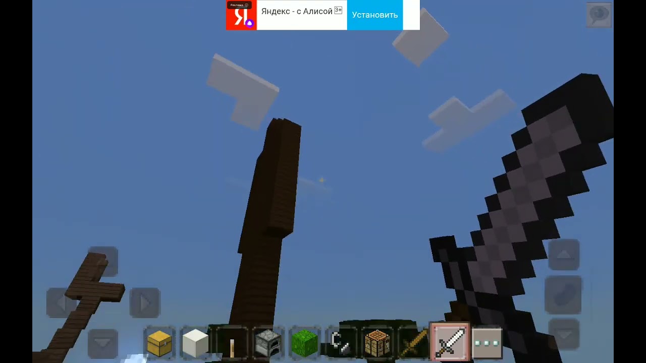 Minecraftta tung tung sahur heykeli yaptım.