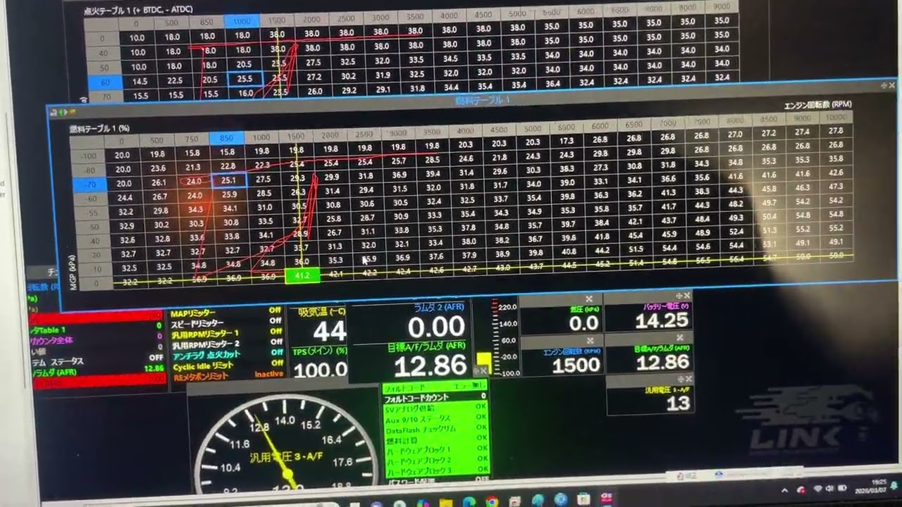 EK9 ノーマル Link G4X セッティング1