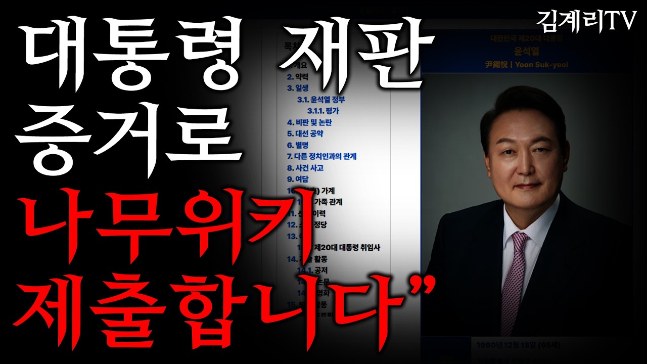 정말 어이가 없습니다..