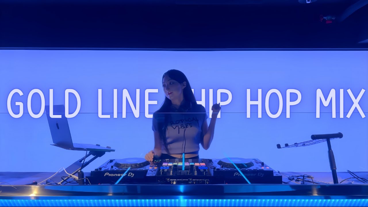 🍣골드라인 '오마카세' 힙합 맛집👩‍🍳 힙합클럽 믹스🔥 ⎮TWERK, POP, HIP HOP MIX