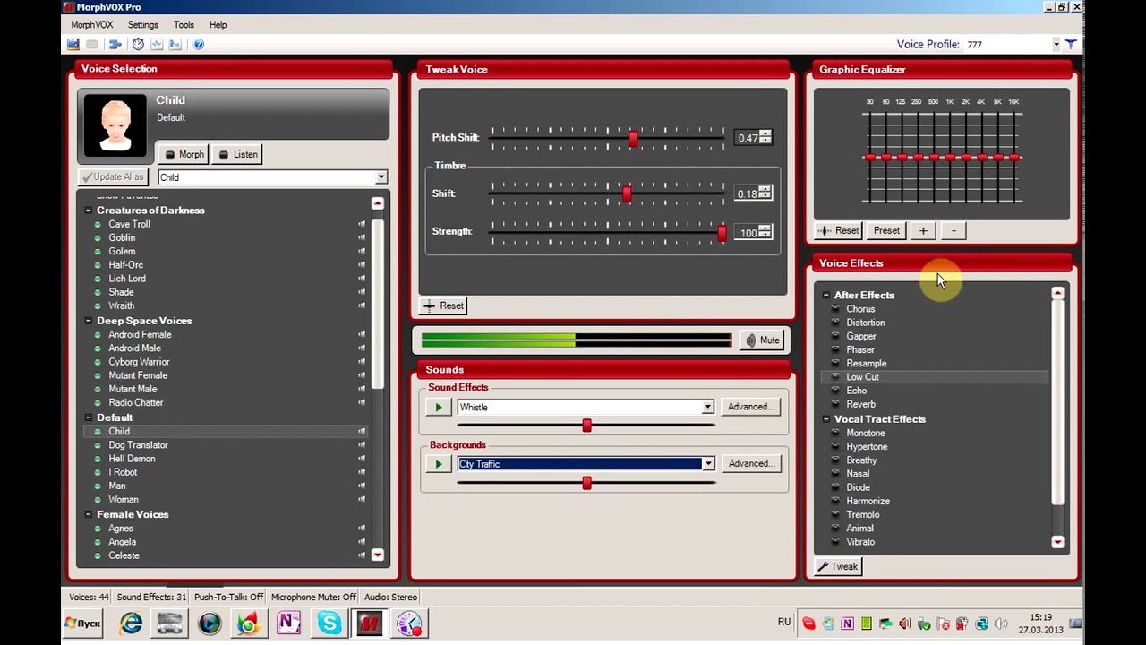 Изменяем свой голос c MorphVox Pro
