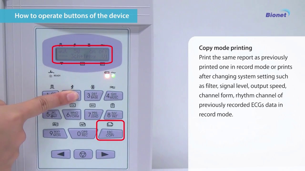Cardiocare 2000 - Video Manual