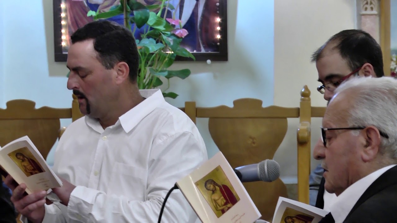 خميس الأسرار - جزء 2  رعية البشارة للروم الملكيين الكاثوليك الناصرة.