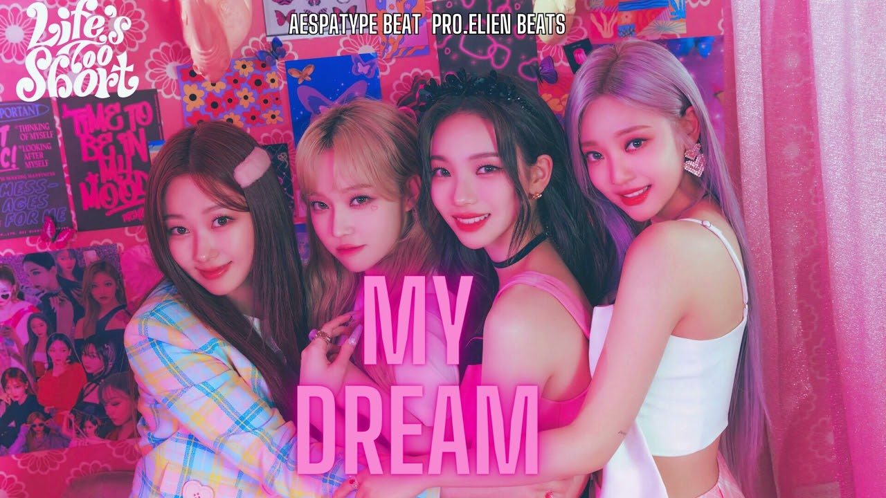 Aespa Type Beat - My dream (KPOP BEAT)
