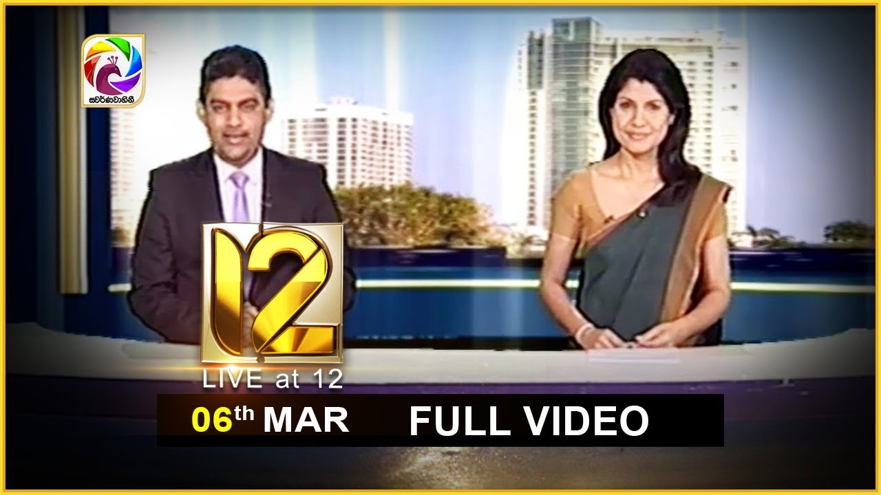Live at 12 News &ndash; 2019.04.06