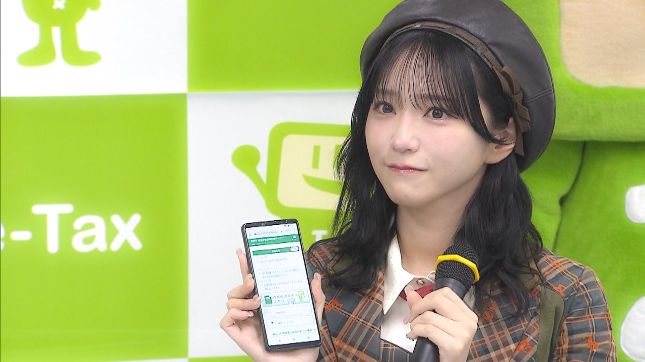 【ロングバージョン】野口衣織ら「＝LOVE」がスマホで確定申告体験　e−Taxの利便性アピール　大谷映美里はふるさと納税デビュー(2026年1月22日)