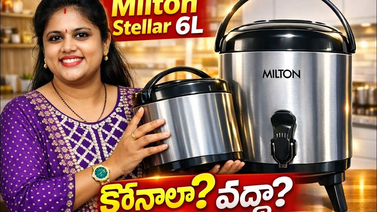 Milton Stellar Thermosteel 6L Jug 🔥Hot stays hot. Cold stays cold.Perfect for family & travel ✅