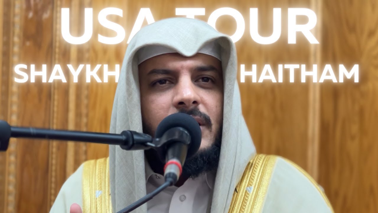 POWERFUL DUA || Shaykh Haitham Al Dokhin