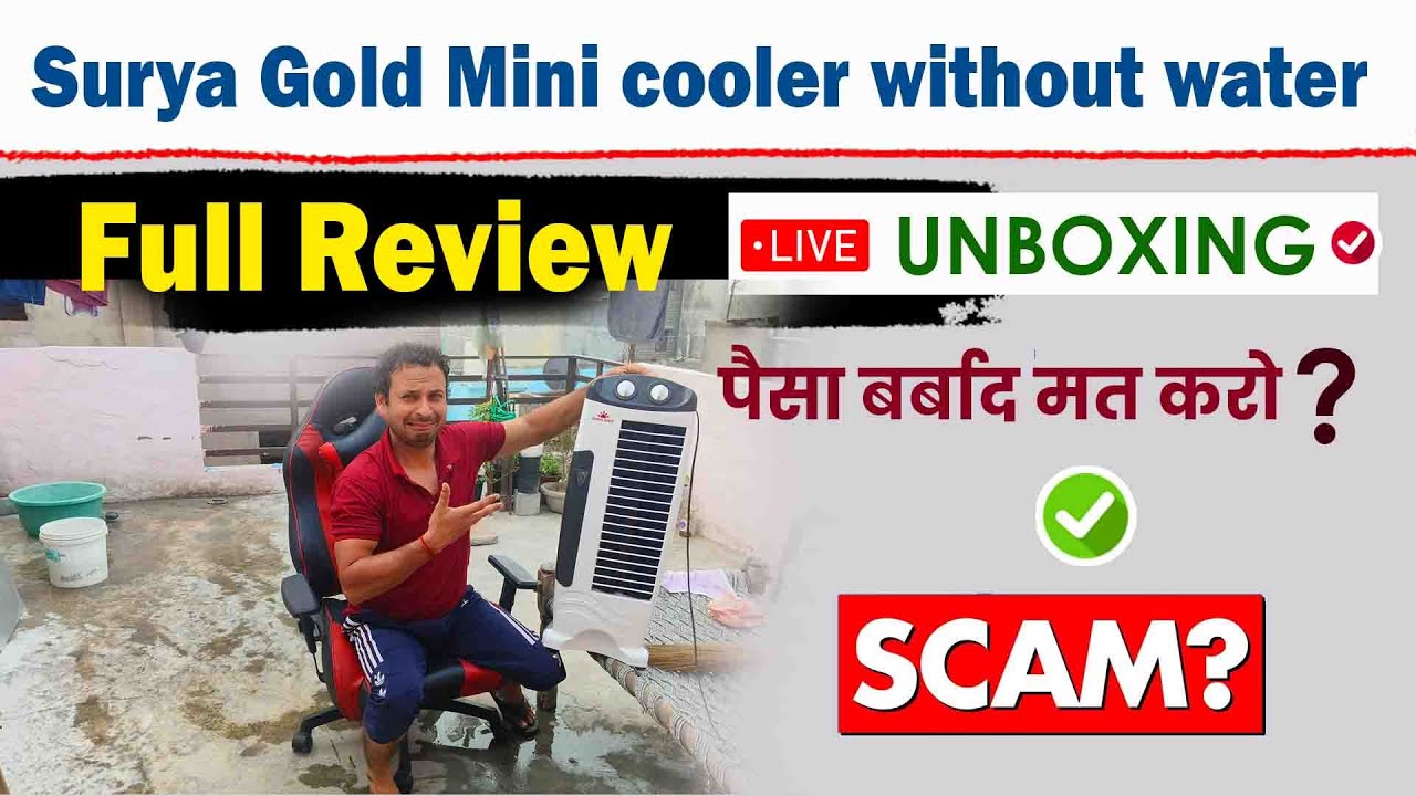 काला सच ! Surya Gold Tower Cooler Without Water || 