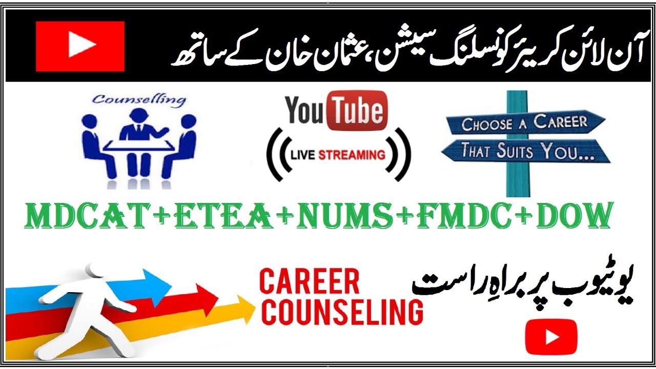 Career Counselling Session (Usman Khan TV Live)
