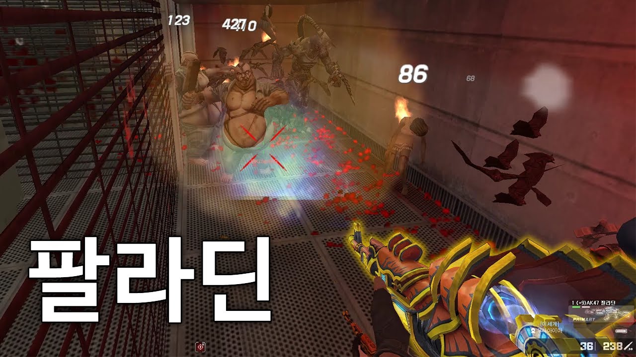 [카스온라인] 명당 디펜스의 왕