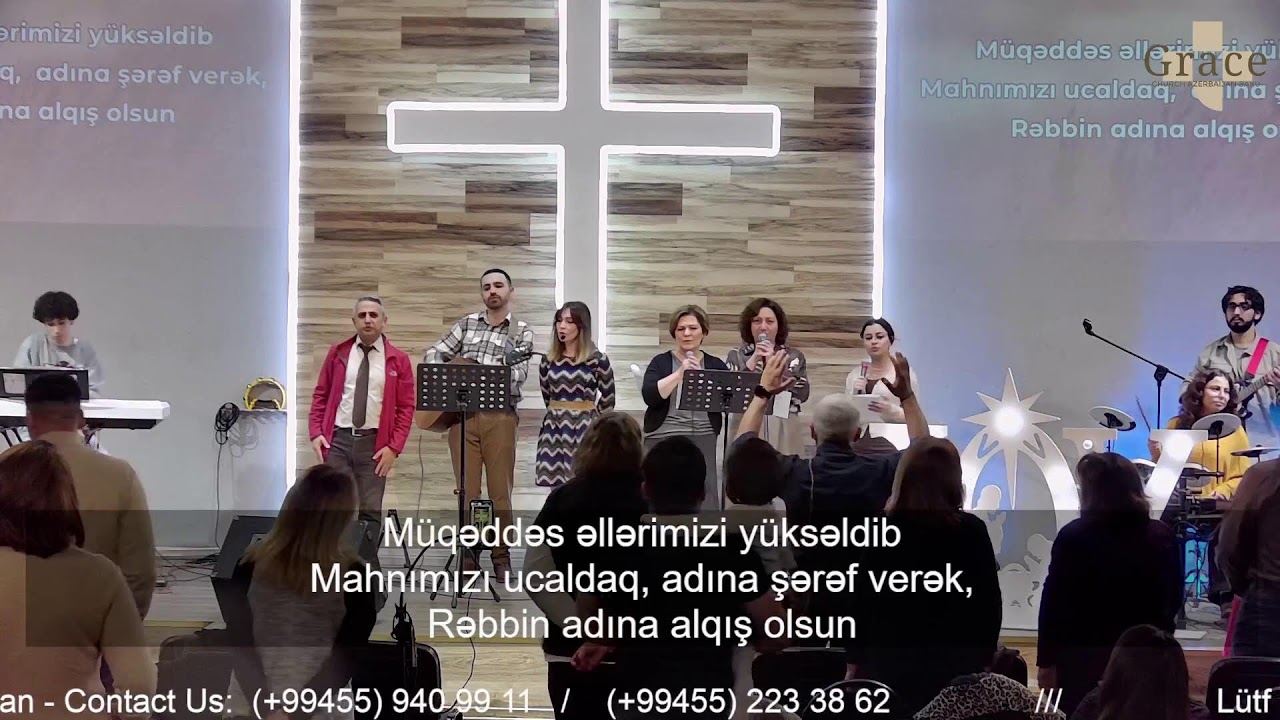 2025-11-30 Kilsə Toplantısı / Служение Церкви