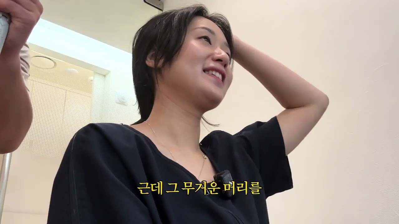 터선생 브이로그 리포터형식