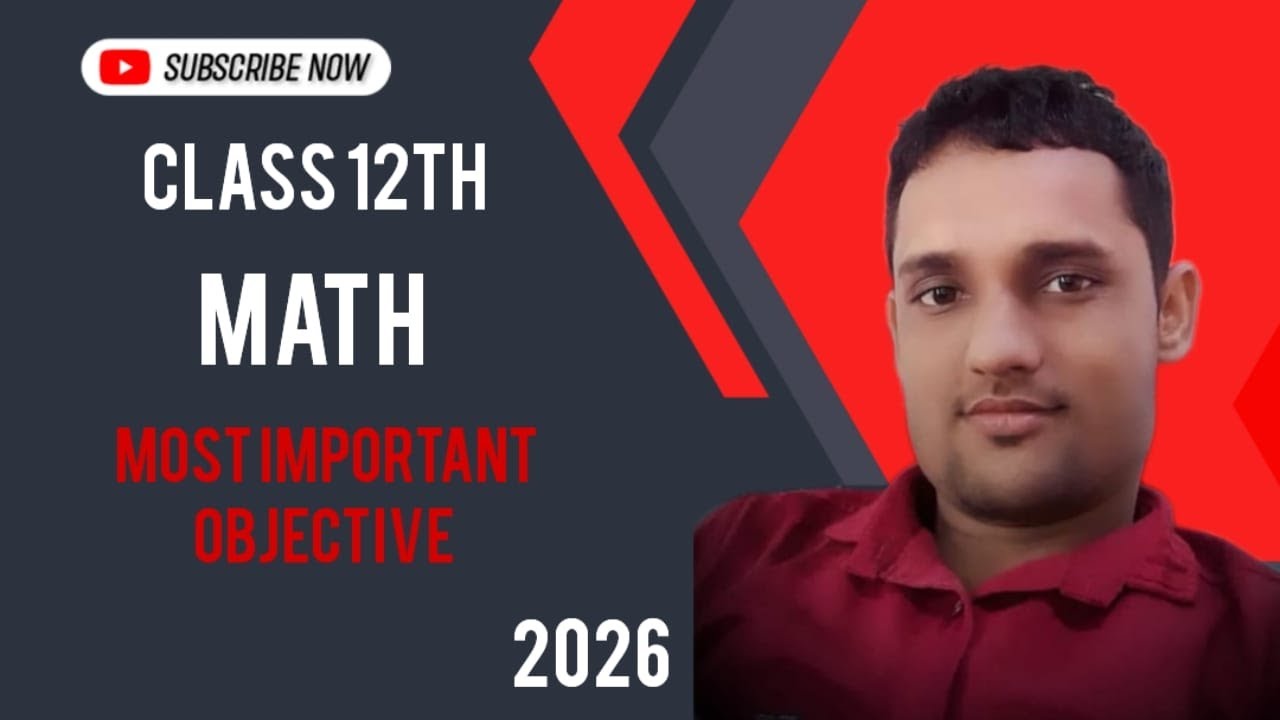 #class12th math most important objective by Manish sir (part 8)