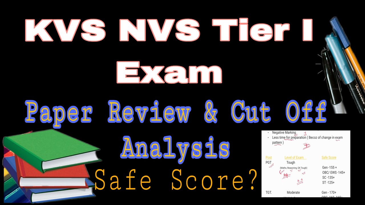KVS NVS Tier -1 Safe Score ✔️इतना स्कोर है, तो टियर-2 की तैयारी करो। ✅