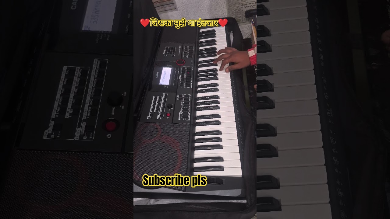 Jiska Mujhe Tha Intezar 