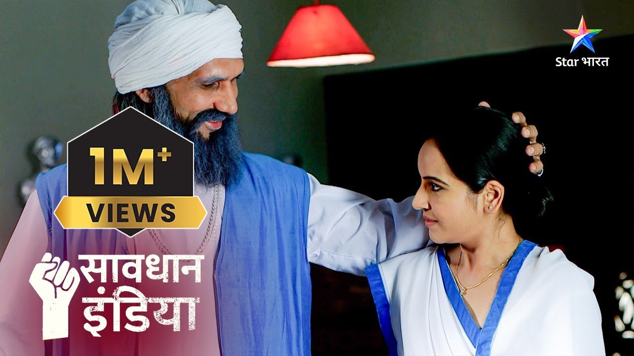 Sach ka pardafaash | Savdhaan India - India Fights Back | NEW FULL EPISODE | नई कहानी |सावधान इंडिया