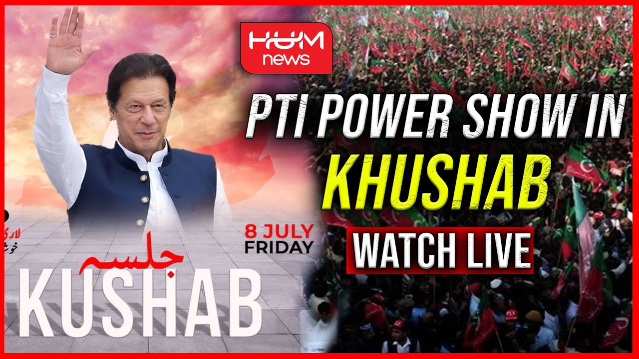 🛑LIVE: Imran Khan Jalsa at Khushab | PTI Power Show In Khushab | Imran Khan Speech Today  |PTI Jalsa