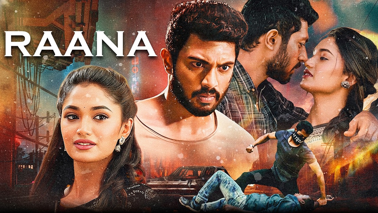 Raana (2022) | South Latest Action Blockbuster Movie | Shreyas Manju, Reeshma Nanaiah | Full Movie
