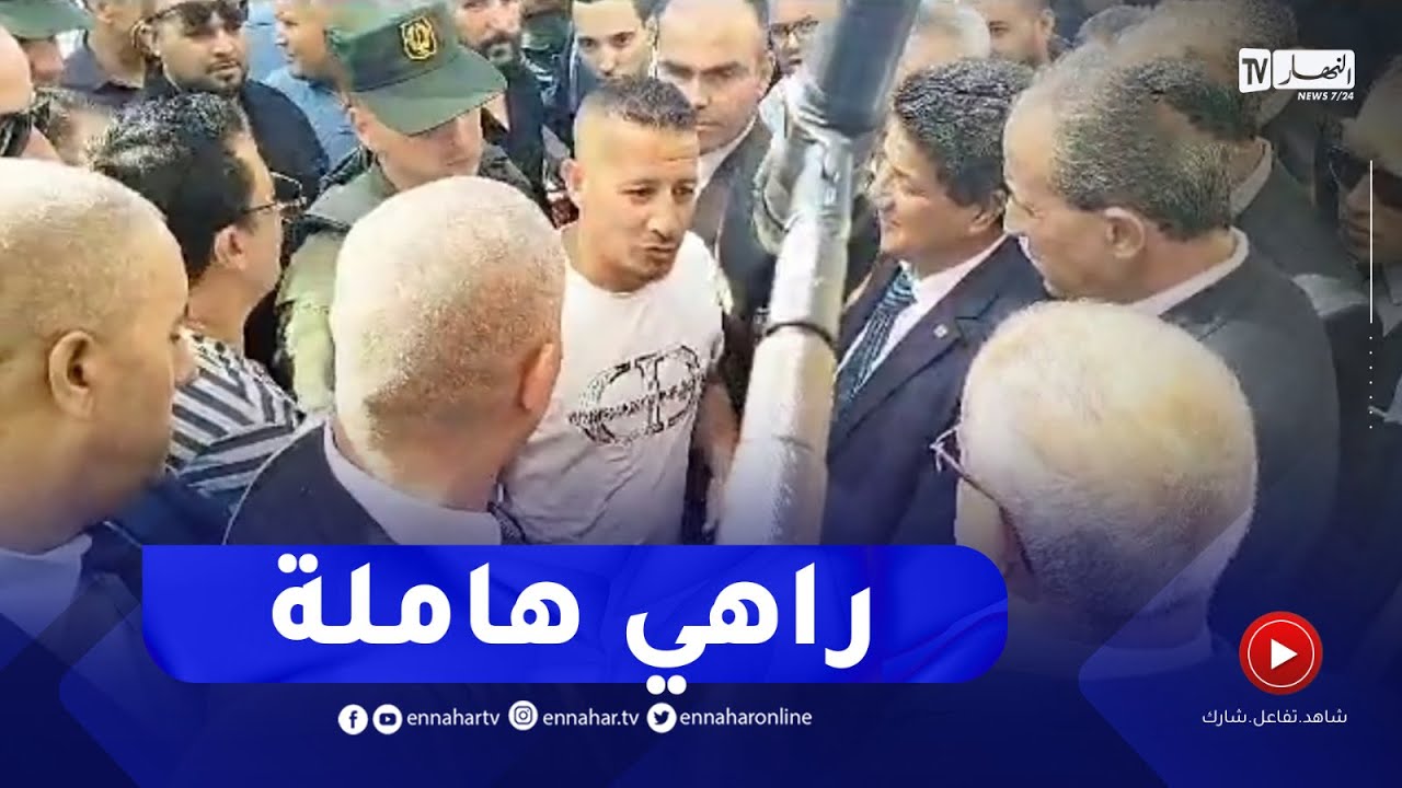 شاهد عامل بمؤسسة 