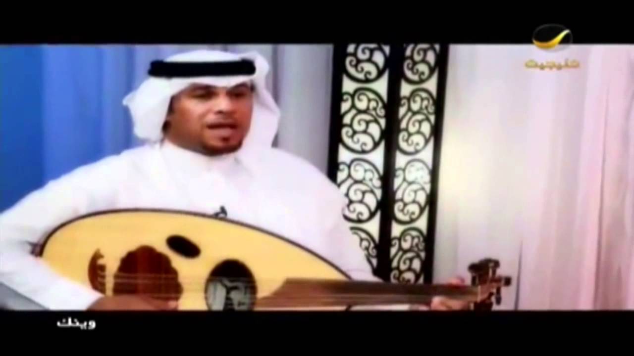 فتى رحيمة مع السلامة