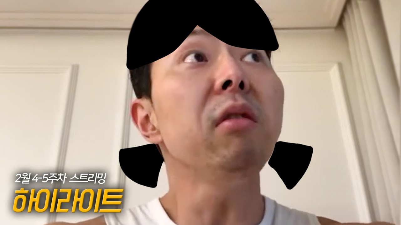 여자들이 딱! 좋아하는 잔근육&패션근육