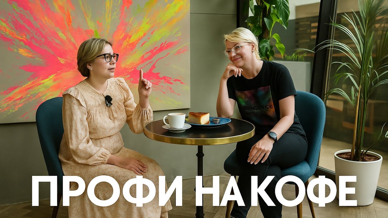 АДВОКАТ ЕЛЕНА КУХАРЕНКО | ПРАВДА О ТЦК, РОДИТЕЛЬСКИХ ПРАВАХ И ВОЗВРАЩЕНИИ БЕЗ МОБИЛИЗАЦИИ🔥