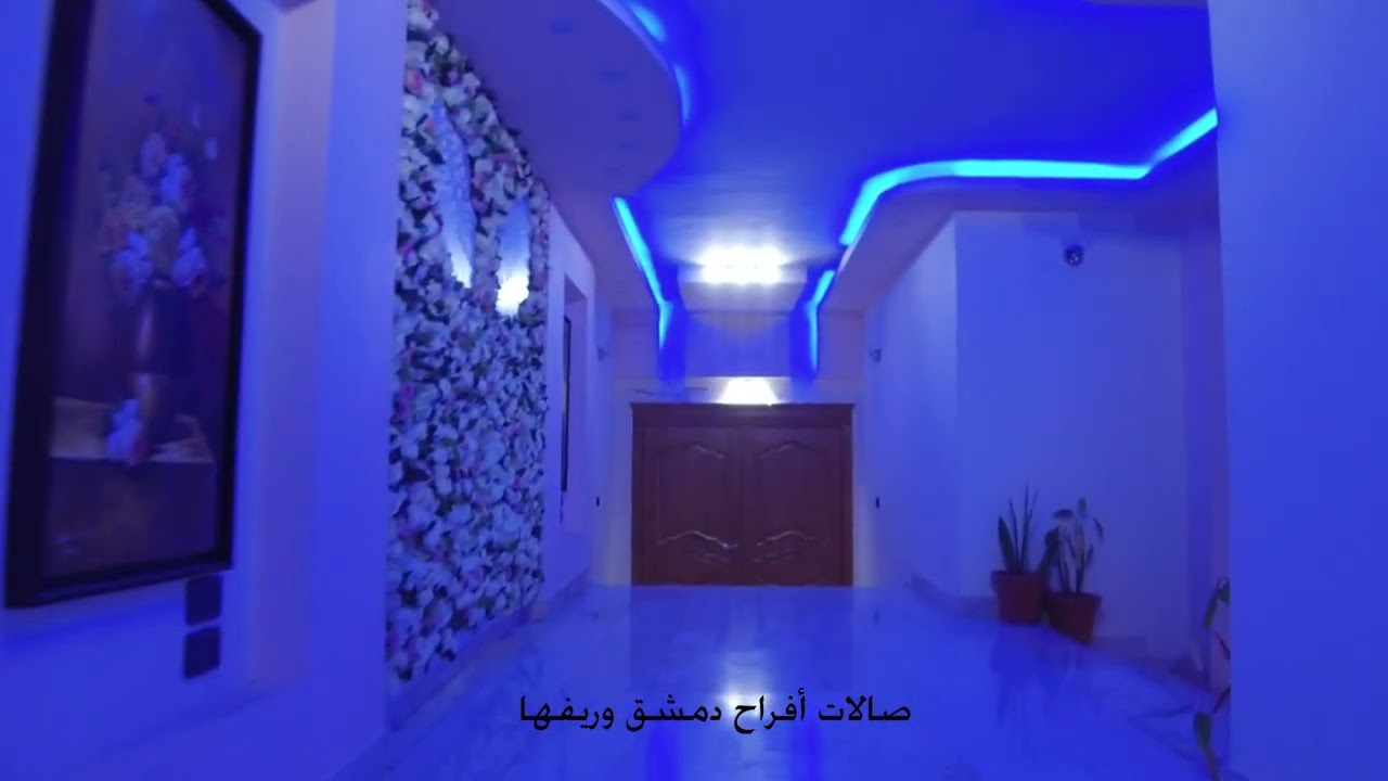 قصر الشموع