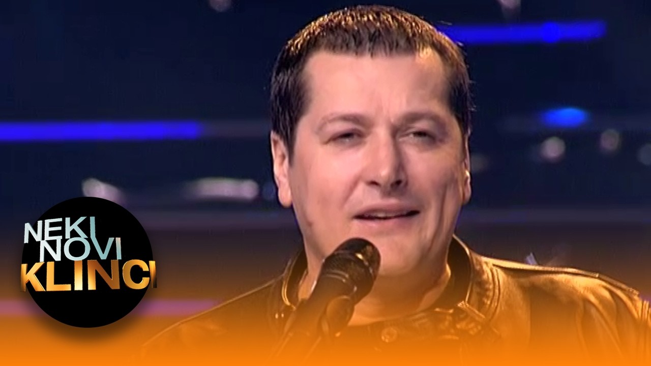 Aco Pejovic - ZAR - (Neki Novi Klinci 2016)