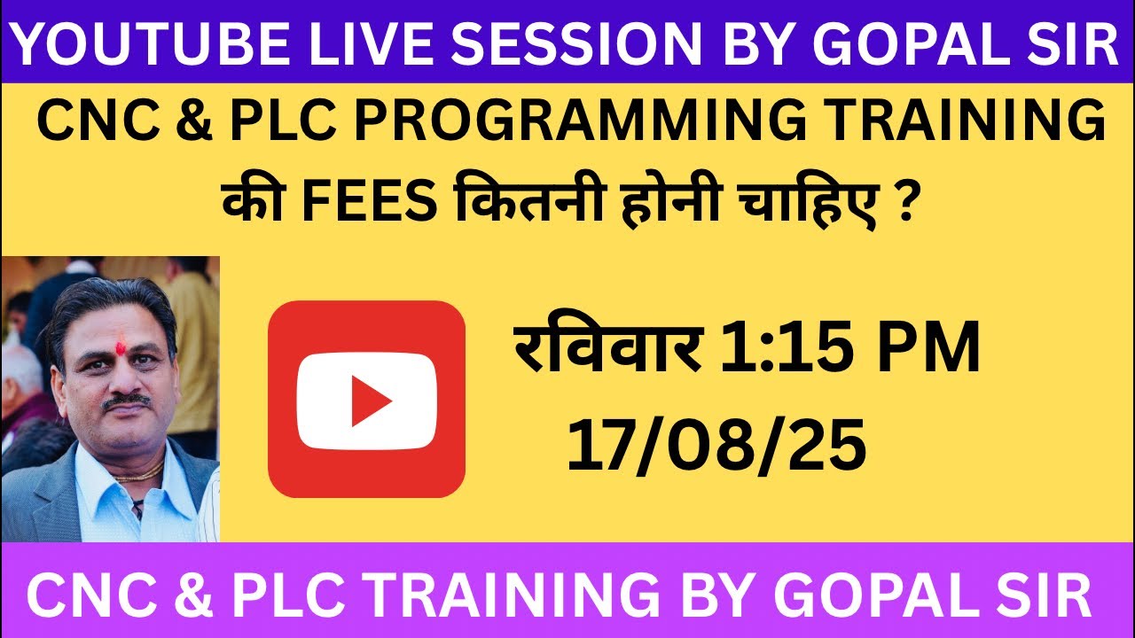 CNC & PLC TRAINING ACTUAL FEE DETAIIL BY GOPAL SIR ( KRISHNA AUTOMATION }#plc #cnc  #plcprogramming